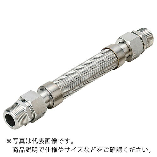 乐天商城 - NFK ( 南国フレキ工業 ) スリムユニオン式(メタルタッチ)フレキシブルホース オス×オス型 継手SUS304(ALLSUS304) 40A×1100L ( NK-2000MM/SUS304-40A-1100L ) 【メーカー取寄】