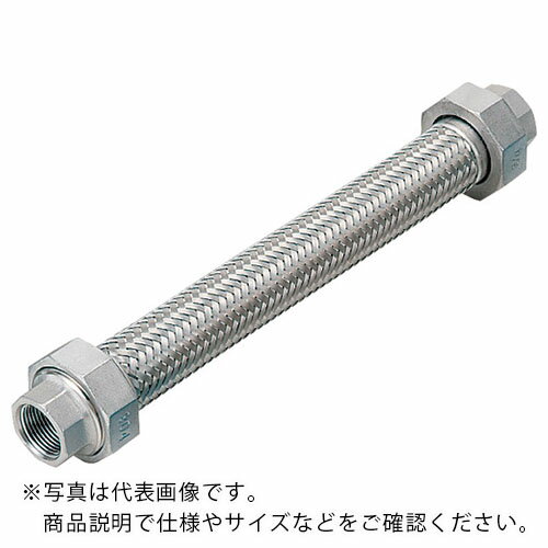樂天商城 - NFK ( 南国フレキ工業 ) フィットユニオン式フレキシブルホース(無溶接式) ユニオンSUS304(ALLSUS304) 32A×1800L ( NK-1100/SUS304-32A-1800L ) 【メーカー取寄】