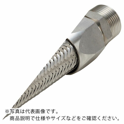 特長：オスネジ×メスネジの組合せです。継手の組み込みが無溶接のため、耐食性が良好です。パッキンのメンテナンスが不要なメタルタッチ式です。用途：配管の芯ズレ吸収。配管作業の省力化、コストダウン。仕様：呼び径A：20呼び径B：3/4全長(mm)：1600最高使用圧力(MPa)：1.0使用温度範囲(℃)：-40〜450接続方式：ねじ込み適用流体：水・空気・油・ガス(腐食性流体を除く)　●代表画像について 商品によっては、代表画像を使用している場合がございます。 商品のカラー、サイズなどが異なる商品をイメージ画像として 使用させて頂いている場合がございます。 必ず、商品の品番と仕様をご確認のうえ、ご注文お願いいたいます。 　●代金引換でのお支払いについて 発送する商品の総重量が20kgを超えてしまったり、 商品の大きさが当店から発送できる規定サイズを超えてしまう場合 メーカー直送での対応となりますので、 代金引換がご利用頂けない場合がございます。 該当する場合、当店から別途メールにてご連絡させて頂いております。 　●北海道・沖縄・離島・一部地域の送料について 別途追加で送料がかかる場合がございます。 送料がかかる場合は、メールにて送料をご連絡させて頂き、 お客様にご了承頂いてからの手配となります。 　●お買上げ明細書の廃止について 当店では、個人情報保護と環境保護の観点から同封を廃止しております。 お買上げ明細書が必要な場合は、備考欄に「お買上げ明細必要」と 記載お願いいたします。 当店からの出荷の場合は、同封にて発送させて頂きます。 （※メーカー直送の場合は、PDFデータをメールさせて頂きます。）