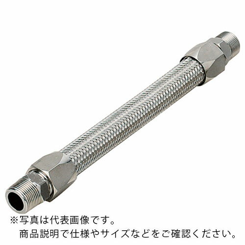 樂天商城 - NFK ( 南国フレキ工業 ) ライトユニオン式(メタルタッチ無溶接式)フレキシブルホース オス×オス型 継手SUS304(ALLSUS304) 15A×1900L ( NK-3400MM/SUS304-15A-1900L ) 【メーカー取寄】
