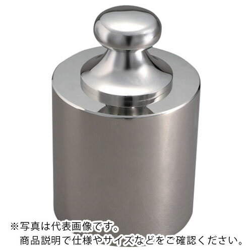 VIBRA :基準分銅型円筒分銅(非磁性ステンレス) 20KG F2級 ( F2CSB-20K ) 新光電子(株) 【メーカー取寄】