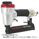 MAX 常圧エアタッカ ( TA-225LU/4J ) マックス(株) 【メーカー取寄】