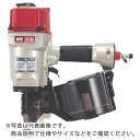 MAX 常圧釘打機 45~85mm ( CN-785 ) マックス(株) 【メーカー取寄】