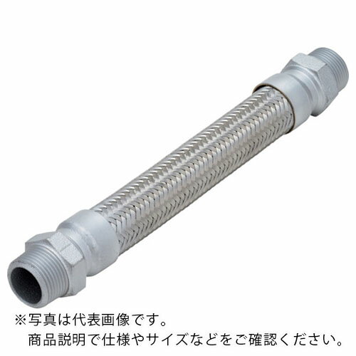 Diy, Supplies - NFK ( 南国フレキ工業 ) オスニップル式フレキシブルホース 六角ニップルFCMB 20A×900L ( NK-1500/FCMB-20A-900L ) 南国フレキ工業(株) 【メーカー取寄】