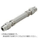 NFK スリムユニオン式(メタルタッチ)フレキシブルホース オス×オス型 継手SUS304(ALLSUS304) 40A×400L ( NK-2000MM/SUS304-40A-400L ) 南国フレキ工業(株) 【メーカー取寄】(4)