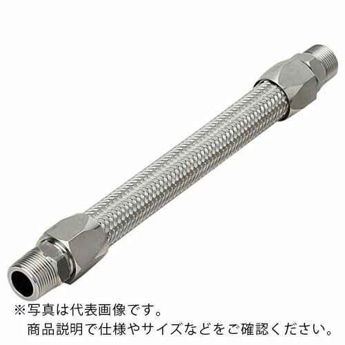 樂天商城 - NFK ( 南国フレキ工業 ) ライトユニオン式(メタルタッチ無溶接式)フレキシブルホース オス×オス型 継手SUS304(ALLSUS304) 20A×1000L ( NK-3400MM/SUS304-20A-1000L ) 【メーカー取寄】