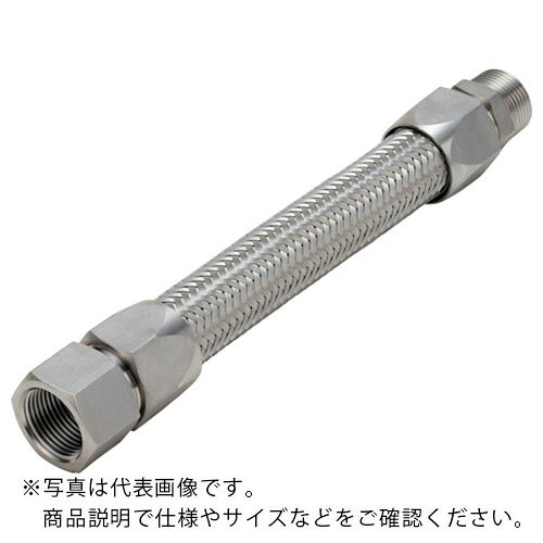 乐天商城 - NFK ( 南国フレキ工業 ) ライトユニオン式(メタルタッチ無溶接式)フレキシブルホース オス×メス型 継手SUS304(ALLSUS304) 25A×1000L ( NK-3400MF/SUS304-25A-1000L ) 【メーカー取寄】