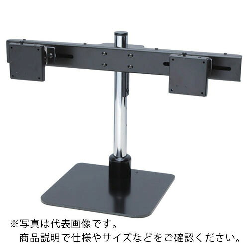 FORVICE ( 日本フォームサービス ) ダブルスタンド ( FFP2AXY400QR ) 