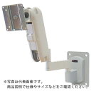 FORVICE バルーンアーム2 ( FFPBA75BPWEF2 ) 日本フォームサービス(株) 【メーカー取寄】