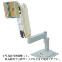 FORVICE 高荷重バルーンアーム ( FFPHBA75BPBEF2 ) 日本フォームサービス(株) 【メーカー取寄】