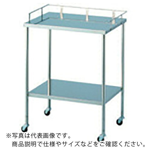 乐天商城 - OS ( 大阪製罐 ) メディカルワゴン(SUS304製)間口450×奥行300×高さ800mm ( MW305 ) 大阪製罐(株) 【メーカー取寄】