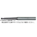 NS テーパーネックボールエンドミル MRBTN230 R0.3X2度X6 ( MRBTN230 R0.3X2X6 (08-00570-03061) ) 日進工具(株) 【メーカー取寄】(4)