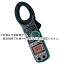 【SALE価格】KYORITSU 2055 AC/DCクランプメータ ( KEW2055 ) 共立電気計器(株)