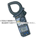 【SALE価格】KYORITSU 2002R ACクランプメータ(RMS) ( MODEL2002R ) 共立電気計器(株)