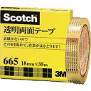 【SALE価格】3M 透明両面テープ ライナーなし 18mmX35m 巻芯径76mm ( 665-3-18 ) スリーエム ジャパン(株)文具・オフィス事業部
