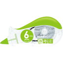 3M スコッチ 修正テープ微修正 6mmX10m グリーン ( SCPD-6NN ) スリーエム ジャパン(株)文具・オフィス事業部
