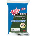 3M スコッチ・ブライト スポンジエースL 黄色 150X90mm (...(4)
