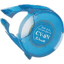 【SALE価格】3M カバーアップテープ 8.5mmX10m 白 カッター付 ( CV-8N ) スリーエム ジャパン(株)文具・オフィス事業部