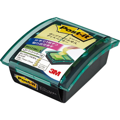 ��SALE���ʡ�3M ( ���꡼���� ) �ݥ��ȡ����å� �ݥåץ��åפդ��� �ǥ����ڥ󥵡� ( DS123BG-Y )