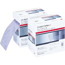 【SALE価格】3M キュービトロン2 クリーンサンディングシートロール 75mmX10m ( H/CSRL 80 75 CBT ) スリーエム ジャパン(株)...