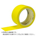 【SALE価格】3M 高機能ラインテープ 471 黄 50mmX18.2m R ( 471 YEL 50X18 R ) スリーエム ジャパン(株)テープ・接着剤製品事業部