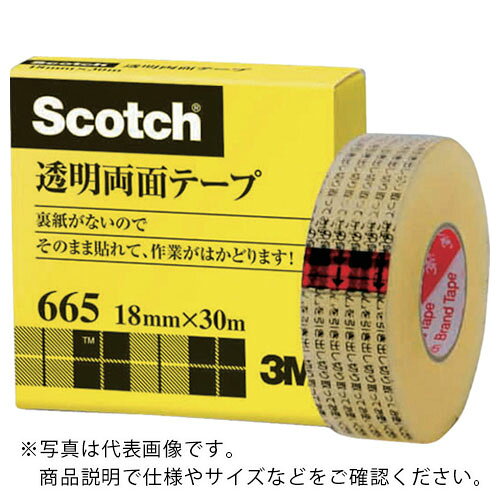 3M ( スリーエム ) 透明両面テ-プ ライナーなし 18mmX30m 巻芯径25mm ( 665-1-18 )