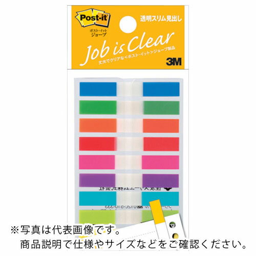 【SALE価格】3M ポスト・イット ジョーブ透明スリム見出し 44X6mm 20枚X9 9色混色 180枚 ( 680MSH ) スリーエム ジャパン(株)文...