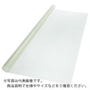 3M スコッチティント クロスヘアライン・マット 1219mmX2m ( SH2CHMA 1219X2 ) スリーエム ジャパン(株)ウィンドウフィルム製品販売部