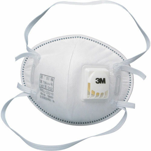 3M 使い捨て式防じんマスク 排気弁付き・2本しめひも式 (10枚入) ( 8955J DS2 ) スリーエム ジャパン(株)安全衛生製品事業部
