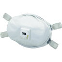 【SALE価格】3M 使い捨て式防じんマスク 排気弁付き (5枚入) ( 8293 DL3 ) スリーエム ジャパン(株)安全衛生製品事業部