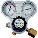 【SALE価格】千代田 酸素用調整器スタウト(関東式)乾式安全器内蔵型 ( SRO-A-E ) (株)千代田精機