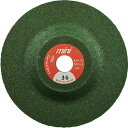 【SALE価格】NRS 小径研削砥石 ミニスーパーグリーン 75×4×9.53 #36 ( MSG754-36 ) 【25枚セット】 ニューレジストン(株)