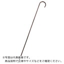 水本 ファンシーSフックツイスト(ブラウン) 全長300mm ( A-1044 ) (株)水本機械製作所