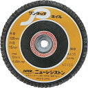 【SALE価格】NRS ペーパー多羽根ホイル ワンタッチPホイル 100×M10 A400 72枚羽根 ( OPW10072-A400 ) 【10枚セット】 ニューレジストン(株)(4)