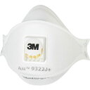 3M Aura 使い捨て式防じんマスク 9322J+ DS2 個装タイプ 1枚 ( 9322J AURA ) スリーエム ジャパン(株)安全衛生製品事業部