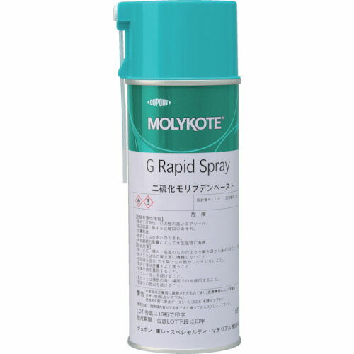 ꥳ ڡ Gԥåɥץ졼 330ml ( GRS-330 ) ǥݥ졦ڥƥޥƥꥢ()