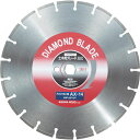【SALE価格】エビ ダイヤモンドカッターアスファルト用 14インチ ( AX14 ) (株)ロブテックス