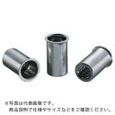 エビ ブラインドナット“エビナット”(薄頭・スティール製) 板厚1.5 M4×0.7(1000個入) ( NSK415M ) (株)ロブテックス