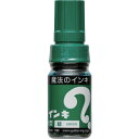 マジックインキ 大型 緑 ( ML-T4 ) 寺西化学工業(株)