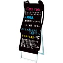 TOKISEI ポップルスタンド看板シルエット 45×90片面ブラック ネコ形 ( PPSKSL45X90KCASB ) 常磐精工(株)(4)