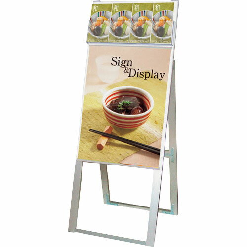 TOKISEI パンフレットケーススタンド看板 DタイプA2片面 ( PCSKDA2K ) 常磐精工(株) 【メーカー取寄】