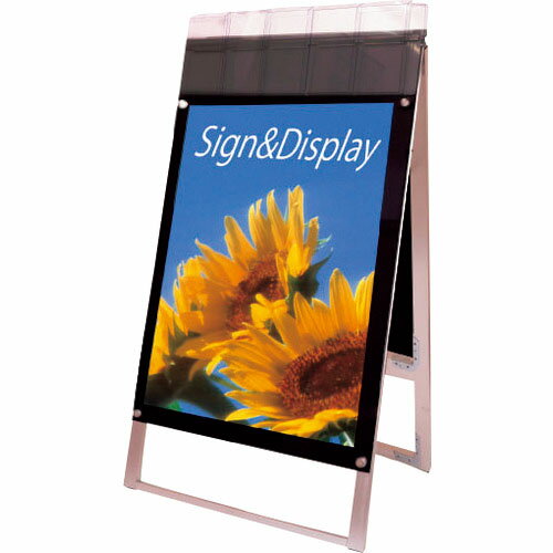 TOKISEI ポスター用スタンド看板 パンフレットケース付 A1両面ブラック(屋外用) ( PSSKPA1RBG ) 常磐精..