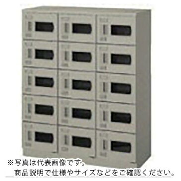 ナイキ SB15人用窓付(リターン錠 SB0911R-15W-AW ( SB0911R15WAW ) (株)ナイキ 【メーカー取寄】