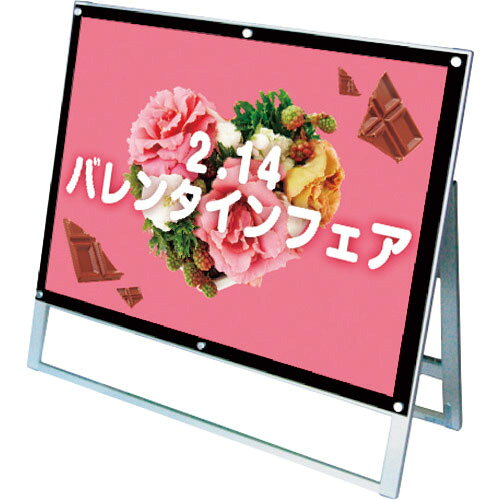 TOKISEI ( 常磐精工 ) ポスター用スタンド看板マグネジ B1横ロウ片面ブラック ( PSSKMNB1YLKB ) 