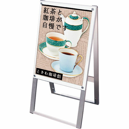 TOKISEI ( 常磐精工 ) ポスター用スタンド看板マグネジ A2両面ホワイト ( PSSKMNA2RW ) 
