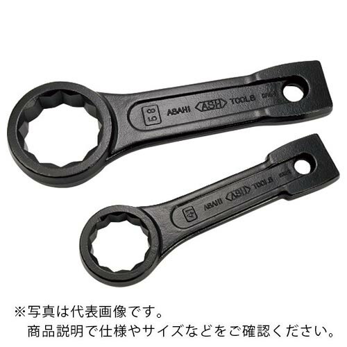 ASH 打撃めがねレンチ140mm ( DR0140 ) 旭金属工業(株) 【メーカー取寄】