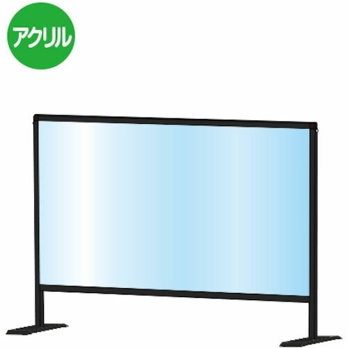 TOKISEI ( �������� ) �֥�å��ѡ��ơ�����󥹥����600X900 ( BHBP600X900 ) ��������(��) �ڥ᡼��������