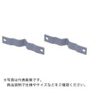 SURE 殺虫器 取付金具 ( GP-702 ) (株)石崎電機製作所 【メーカー取寄】