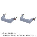 SURE 殺虫器 取付金具 ( GP-703 ) (株)石崎電機製作所 【メーカー取寄】