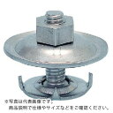 HHH ステンレスコンベアーオーバル W3/8×50 ( OS3/8X50 ) (株)スリーエッチ 【メーカー取寄】